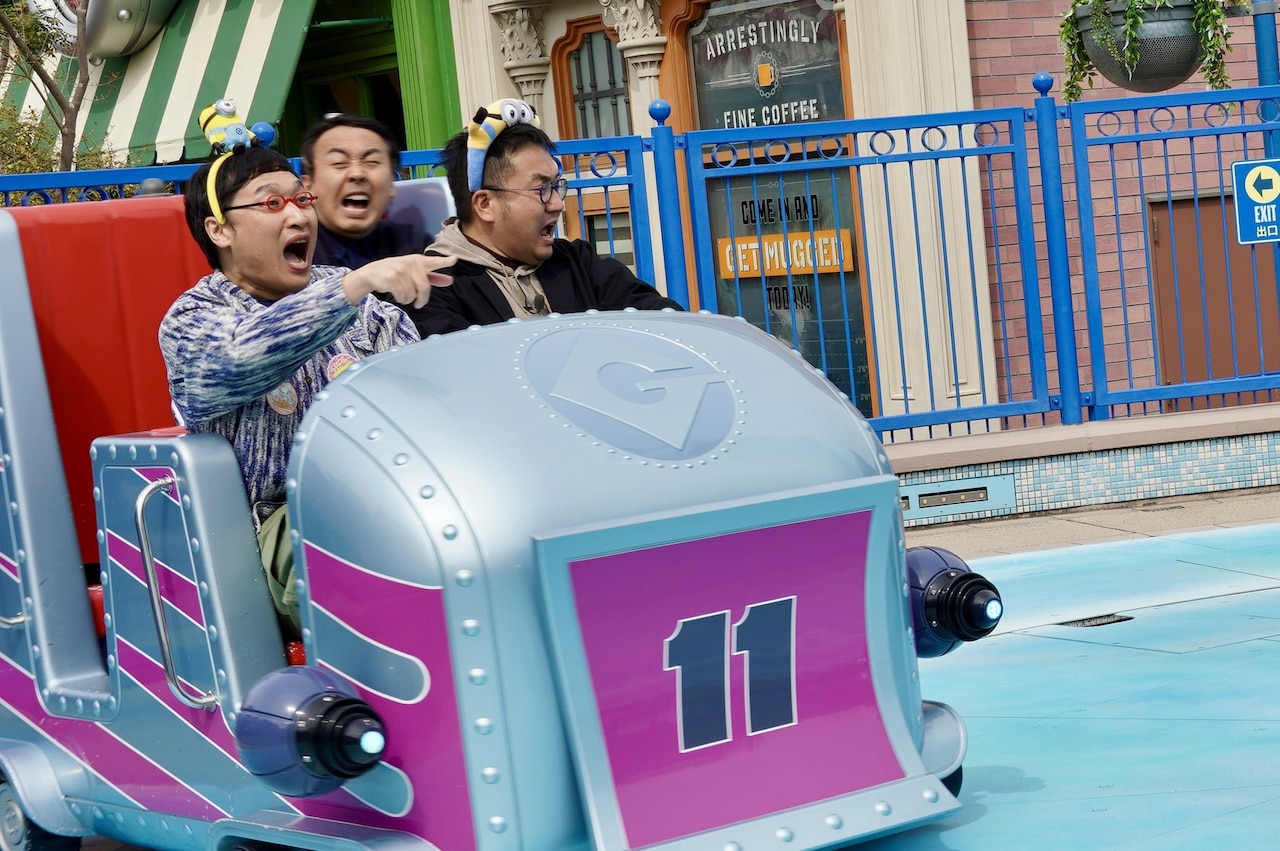 「土曜はナニする!?」5周年、南キャン山里がただただ楽しいUSJロケへ「超元気になりました」