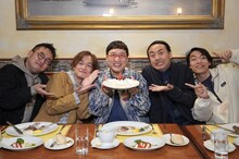 左からなすなかにし、南海キャンディーズ山里、アンガールズ田中、伊沢拓司