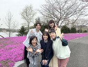 「土曜はナニする!? 放送開始5周年記念ロケSP」より