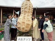 「土曜はナニする!? 放送開始5周年記念ロケSP」より