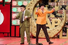 カナメストーン