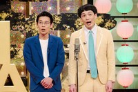 TCクラクション