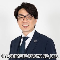 囲碁将棋・文田