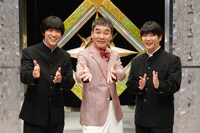 左から大東駿介、ダチョウ倶楽部・肥後、千葉雄大