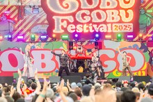 「ごぶごぶフェスティバル2025」DAY2より、TRF（撮影：ハヤシマコ）