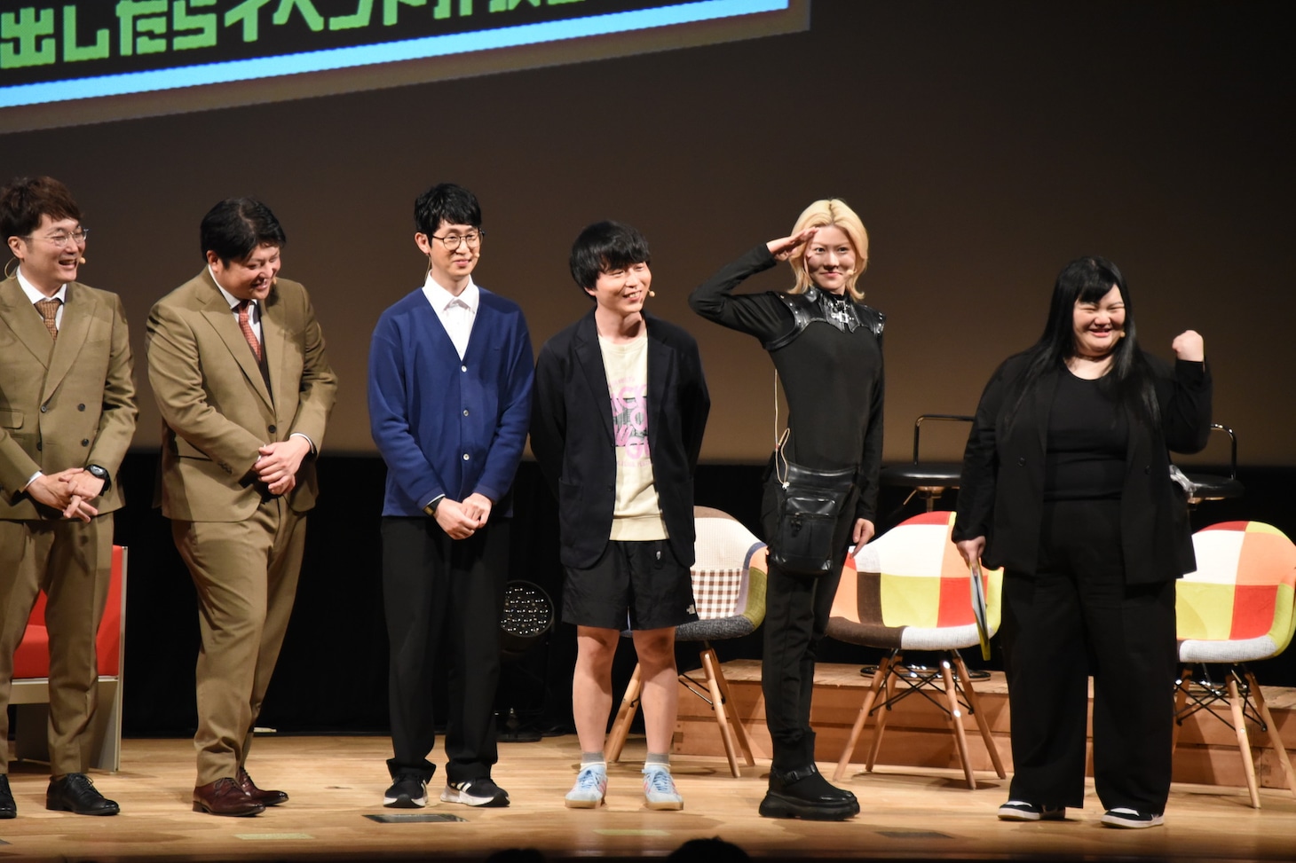 左からタモンズ、カラタチ、オダウエダ