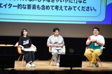 左から野口衣織、マヂカルラブリー