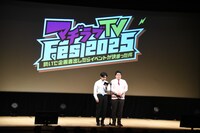 漫才を披露するマヂカルラブリー