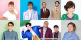 上段左から山田邦子、酒井一圭、ニューヨーク、清水ミチコ。下段左から小宮山雄飛、新浜レオン、マテンロウ、青木さやか