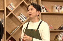 「有吉園芸」のジョウロをテーマにした回に出演する有吉弘行