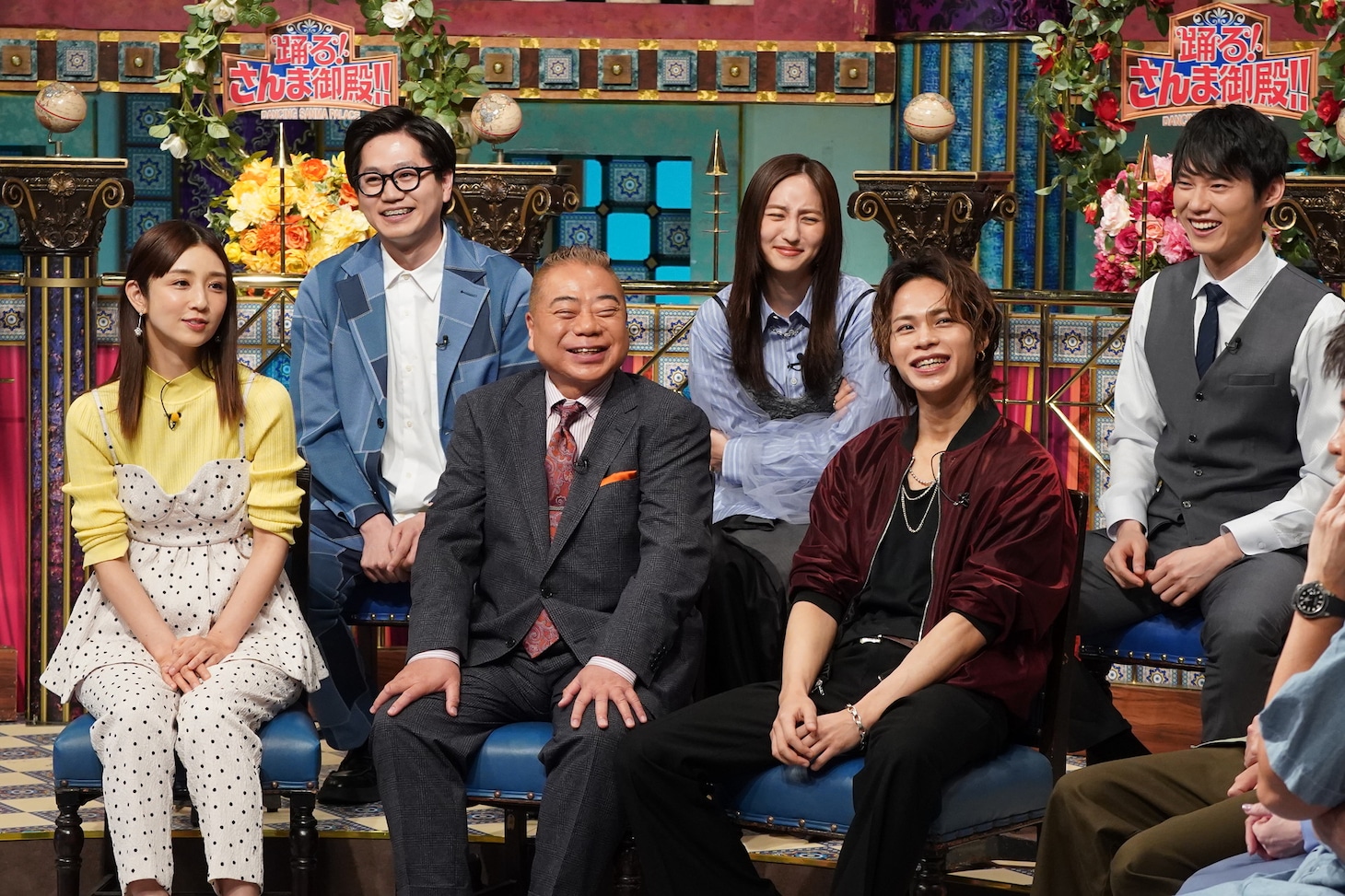 「踊る！さんま御殿!!」のワンシーン