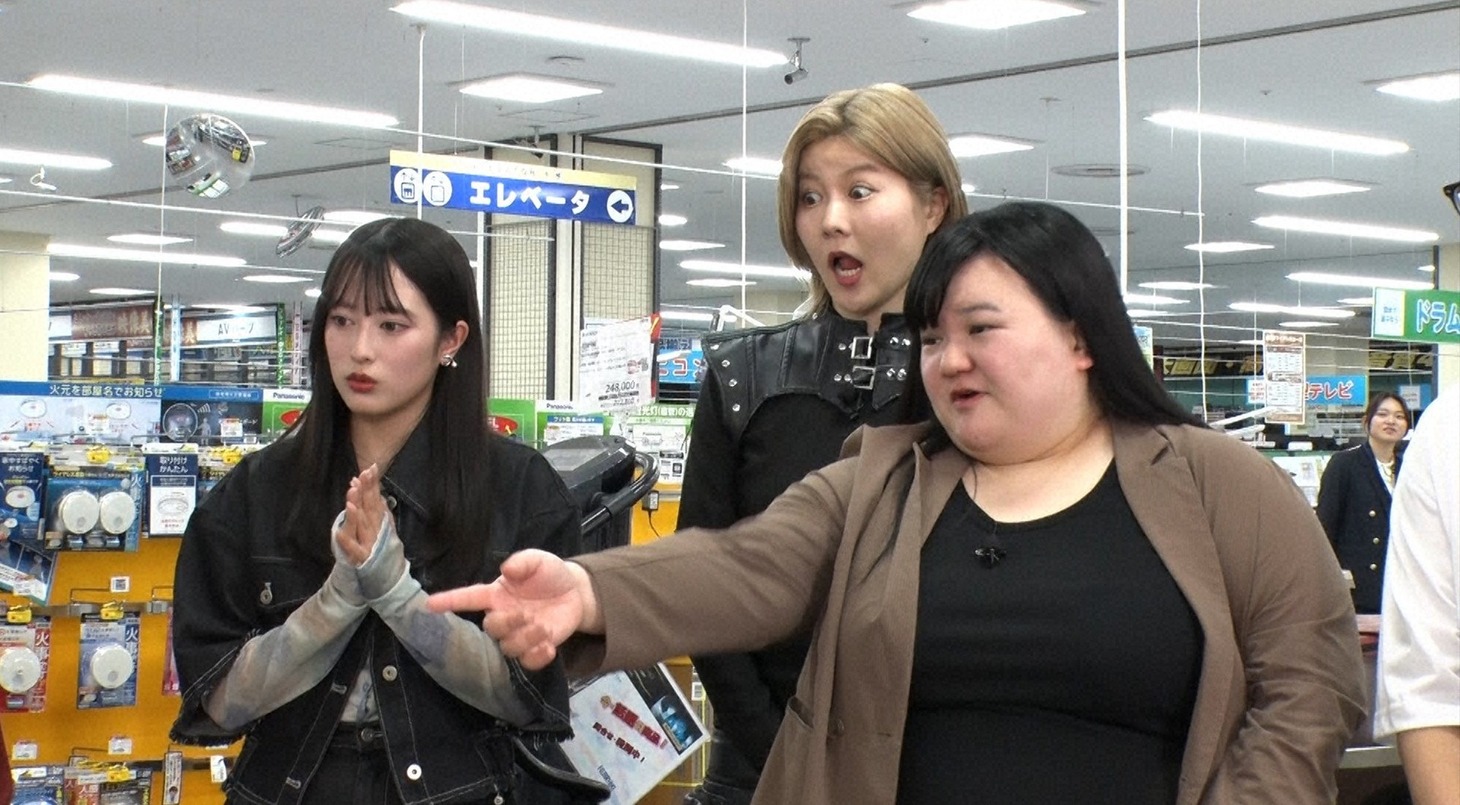 「浜ちゃんが！」のワンシーン