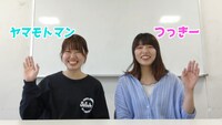 キャナート「キャナートのやるっきゃない」より