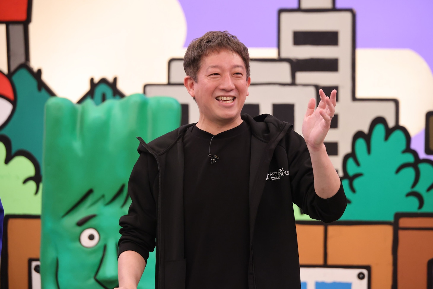サバンナ高橋