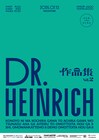 Dr.ハインリッヒのネタだけに集中できる「作品集」第2弾、ルミネで開催