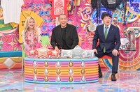 左から、エルフ荒川、タカアンドトシ・トシ、蛍原徹