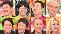 「アメトーーク！」の「今熱い!! 女子プロレス芸人」の出演者たち