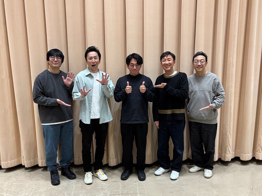 シティホテル3号室が東京03とラジオコント、飯塚が抱いていた亮太のイメージ崩れる