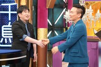 「千鳥かまいたちゴールデンアワー」のワンシーン