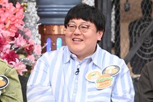 タイムマシーン3号・関