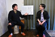 「例えば炎の例えばテレビ」のワンシーン