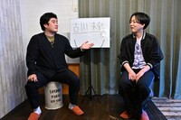 「例えば炎の例えばテレビ」のワンシーン