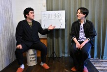 「例えば炎の例えばテレビ」のワンシーン