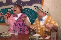 彦摩呂と内山信二