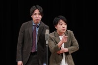 おふくろパラダイス