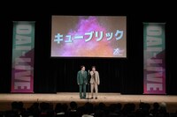 キューブリック