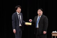 シネマ特区のコントのワンシーン