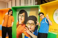 ジョックロック