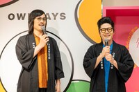 ジョックロック