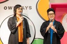 ジョックロック