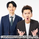 「THE SECOND」王者・ツートライブが東京進出を発表