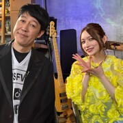 小籔千豊と後藤真希が新音楽トーク番組でMCタッグ「小籔&ゴマキのうたばなし」