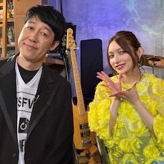 小籔千豊と後藤真希が新音楽トーク番組でMCタッグ「小籔&ゴマキのうたばなし」