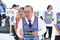 ルシファー吉岡