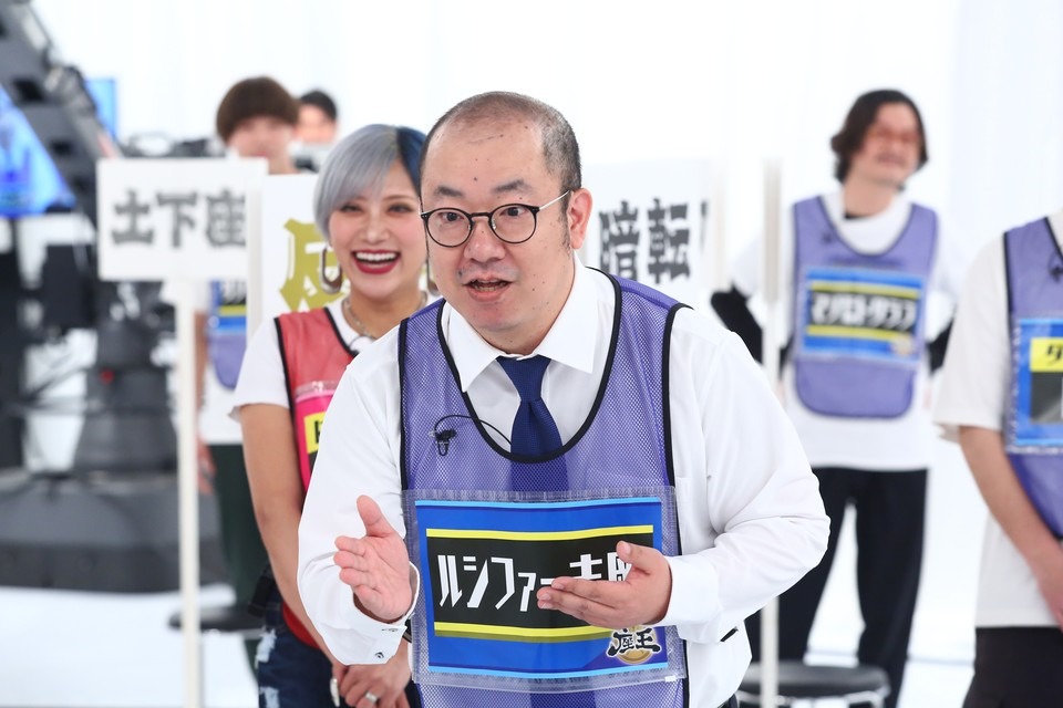 ルシファー吉岡