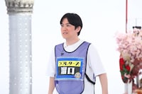 ラブレターズ溜口