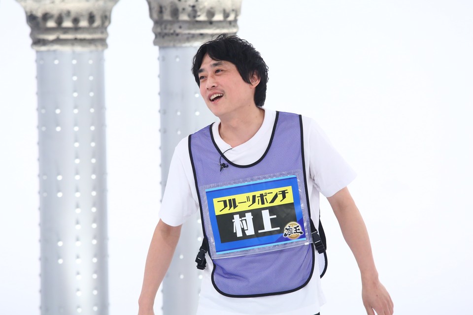 フルーツポンチ村上