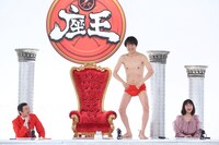 「千原ジュニアの座王」のワンシーン