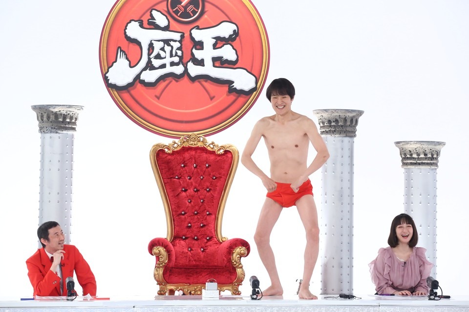 「千原ジュニアの座王」のワンシーン