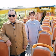 どうなっているんだこの島は!「ブラタモリ」新シリーズ「宮古島編」3部作スタート
