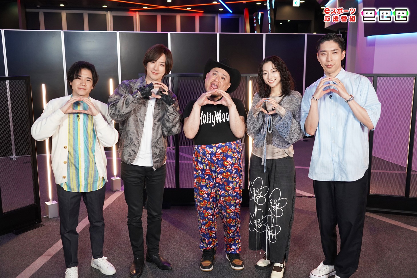 「eGG」の出演者たち
