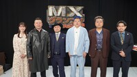 左から田中陽南アナウンサー、ケンドーコバヤシ、ハリウッドザコシショウ、野性爆弾くっきー！、とろサーモン久保田、オズワルド伊藤
