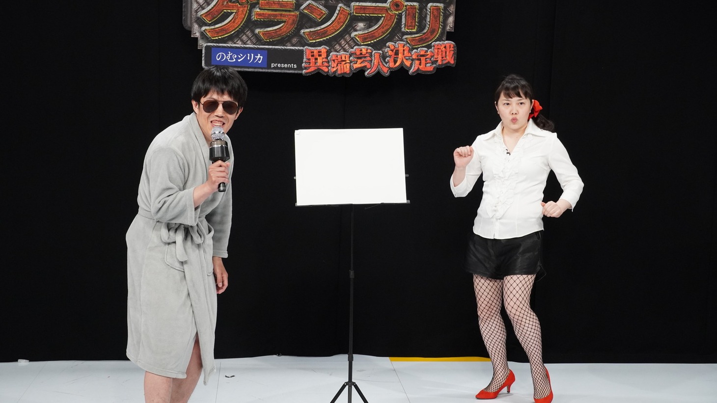 マウンテンブック
