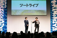 大阪・森ノ宮よしもと漫才劇場に凱旋したツートライブ