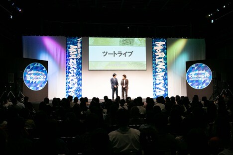 森ノ宮よしもと漫才劇場でネタを披露するツートライブ