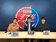 「ダブルインパクト」の準々決勝進出者を発表した公式YouTube生配信より